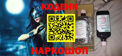 mdpv Гусев