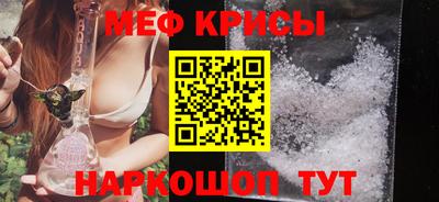 сатива Берёзовский