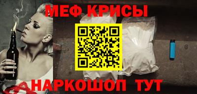 дурь Коммунар