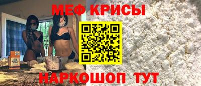 apvp Балашиха