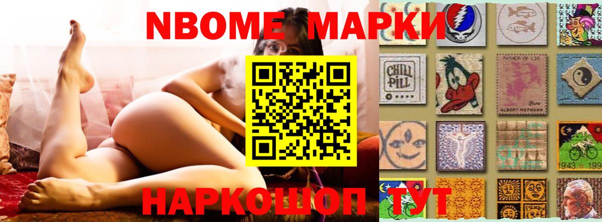 Гулькевичи  Лсд 25 экстази кислота  Вход с VPN  ЛСД экстази кислота 