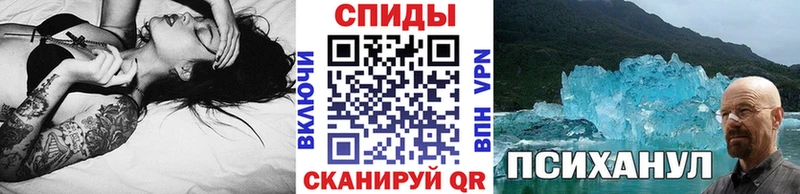 kraken зеркало  купить  цена  Гулькевичи  даркнет состав  Первитин винт 