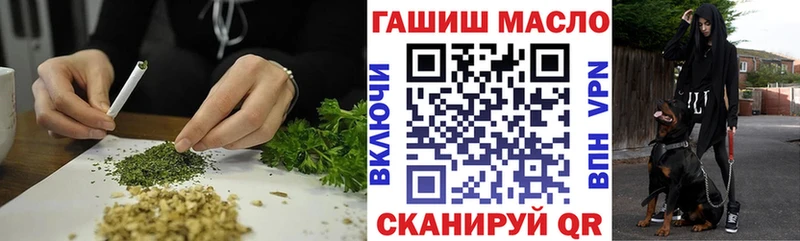 mega онион Гулькевичи ТГК Wax