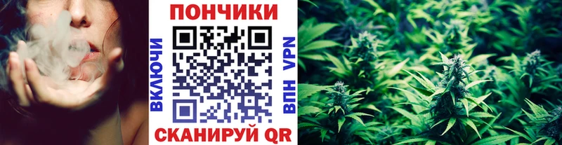МАРИХУАНА конопля  hydra как войти  Гулькевичи 